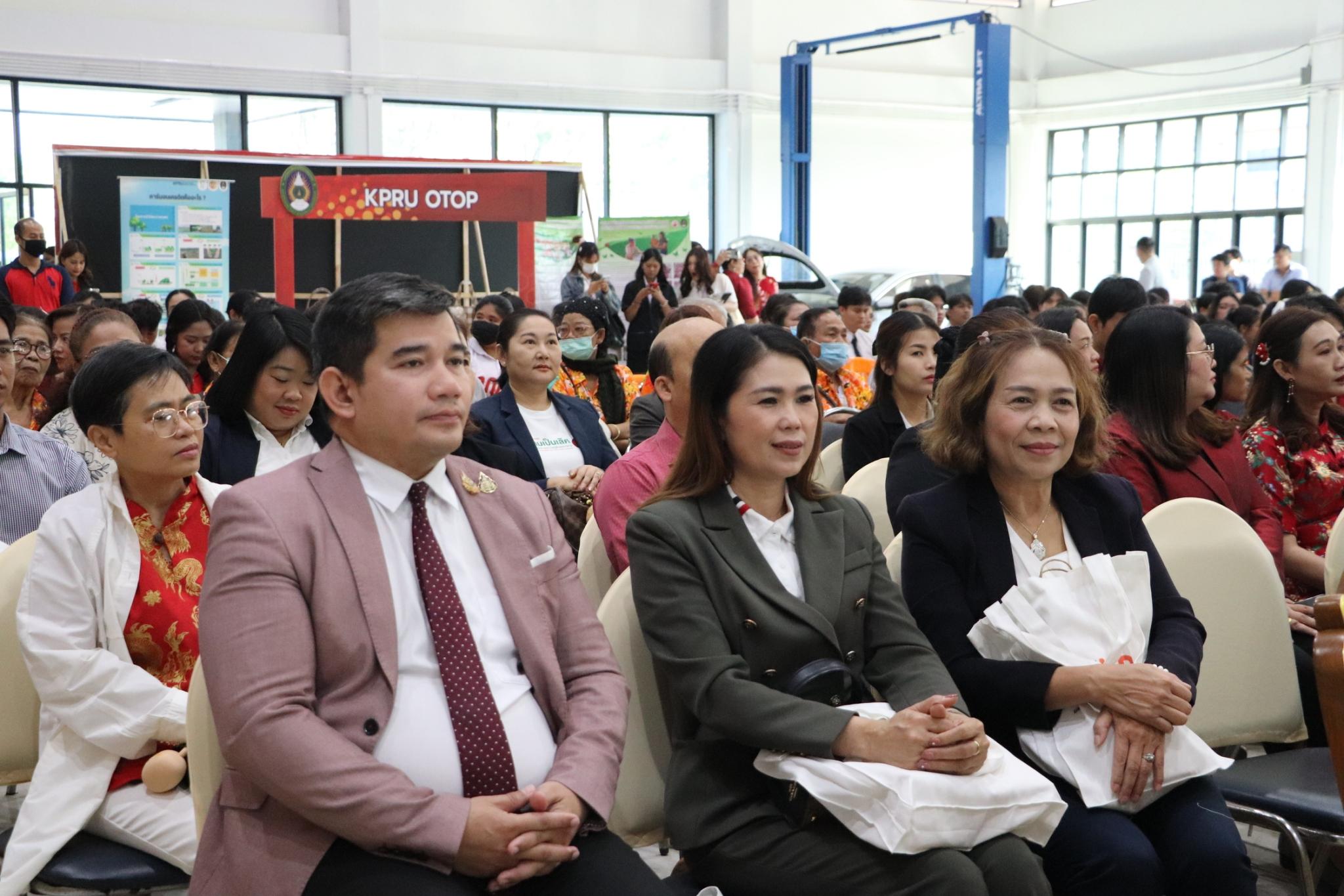 57. พิธีเปิดศูนย์การเรียนรู้ตลอดชีวิตและพัฒนามาตรฐานวิชาชีพ (Lifelong Learning and Professional Standards Development Center: LPC)